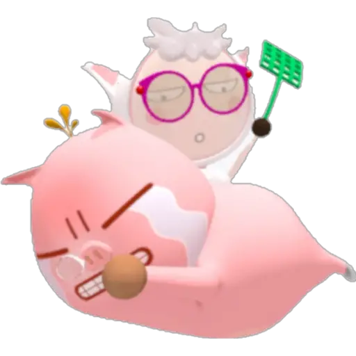 °• PIGIZZANG •° 