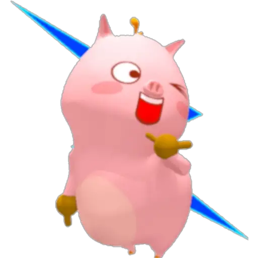 °• PIGIZZANG •° 