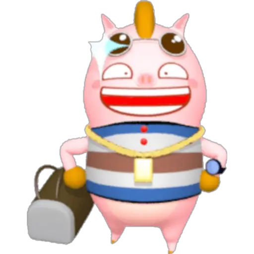 °• PIGIZZANG •° 