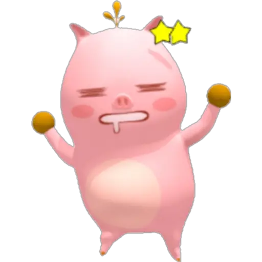 °• PIGIZZANG •° 