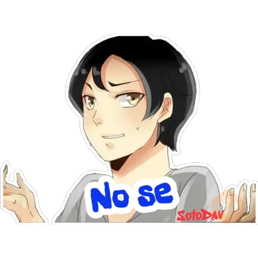 Unordinary sticker 13