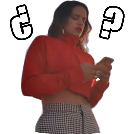 ROSALÍA 