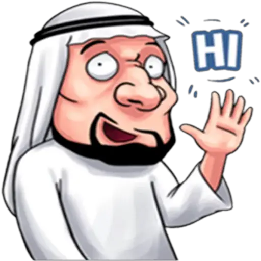 Arabe  preview