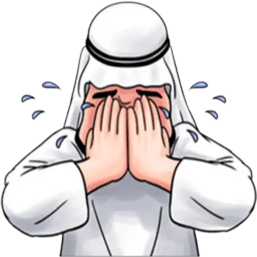 Arabe 