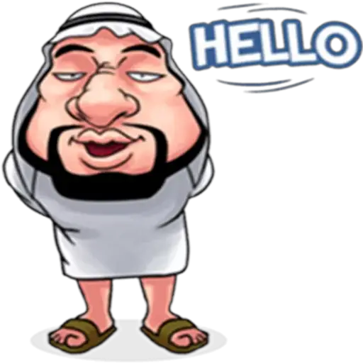 Arabe 