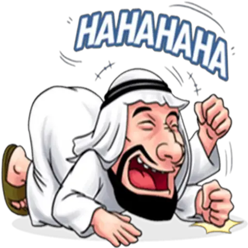 Arabe 