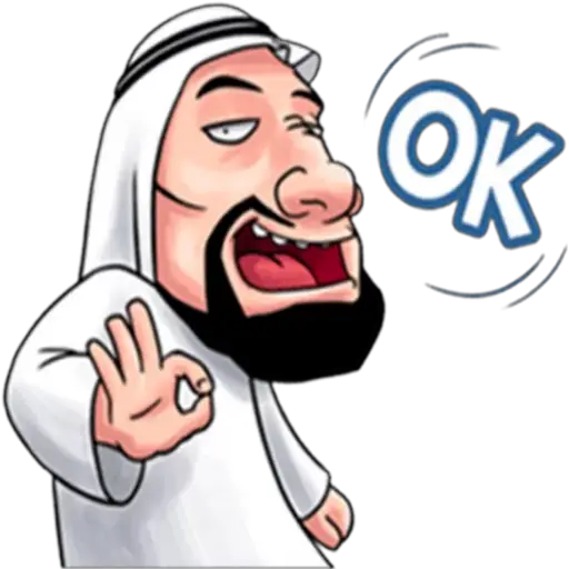 Arabe 