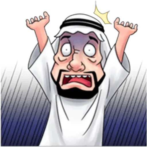 Arabe 