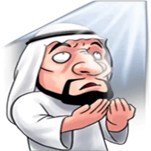 Arabe 