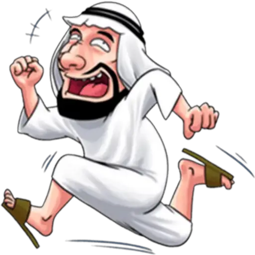 Arabe 