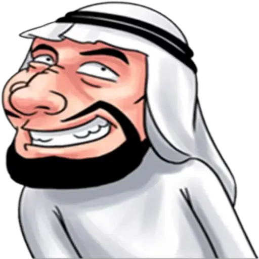 Arabe 