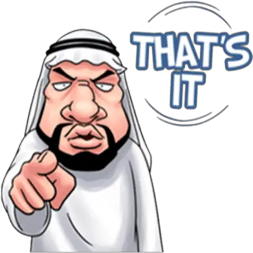 Arabe 