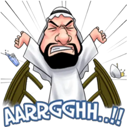 Arabe 