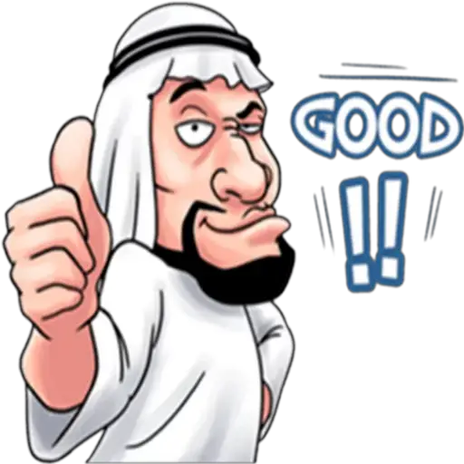 Arabe 