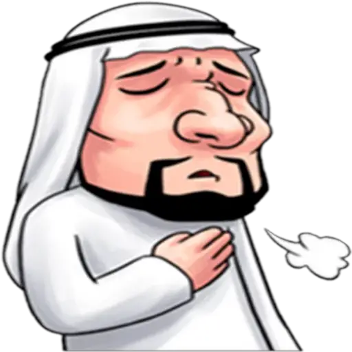 Arabe 