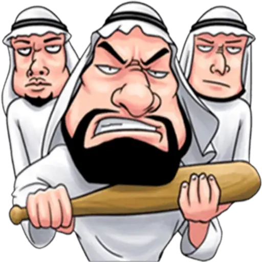 Arabe 