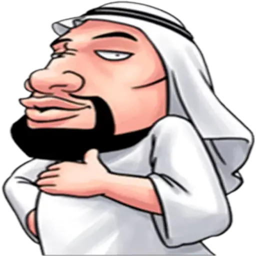 Arabe 