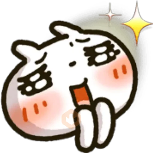 🍒ꞏEmoticon dulceꞏ🍒 sticker 23
