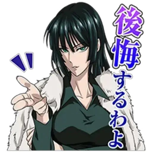 One Punch Man (Anime) 