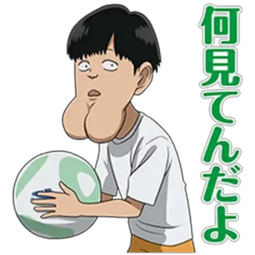 One Punch Man (Anime) 