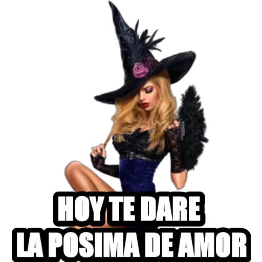 Hoy Sere 