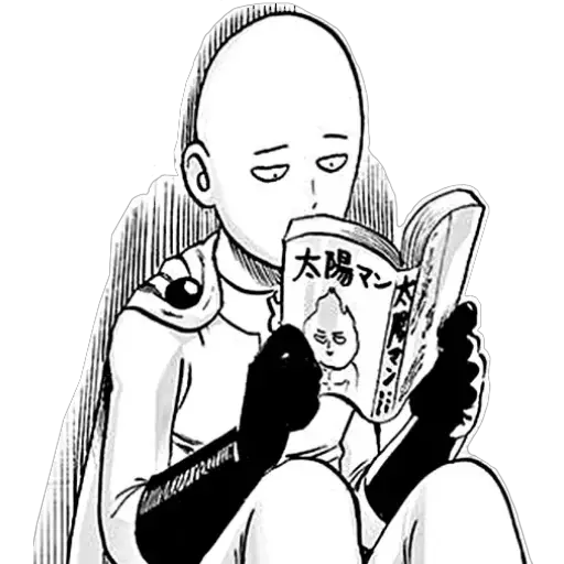 One Punch Man (Manga) 