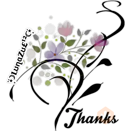 🌙Gracias ☺️ sticker 29