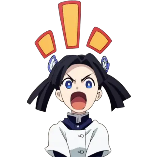 Kimetsu no Yaiba