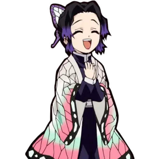 Kimetsu no Yaiba
