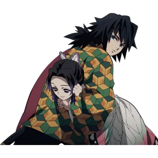 Kimetsu no Yaiba