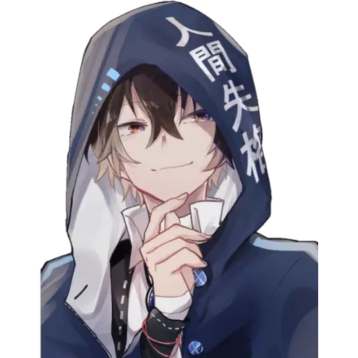 ☁️Anime Boy☁️ 