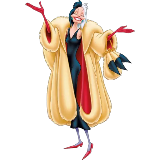 Villanos Disney DZ 🦊 