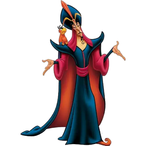 Villanos Disney DZ 🦊 