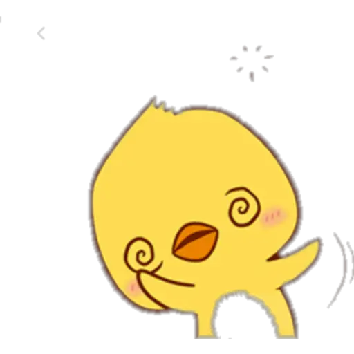 🌼cute litle chicken 🌼 