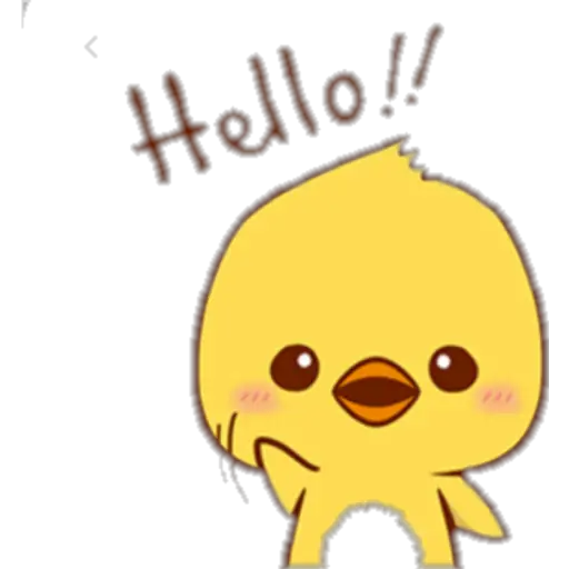 🌼cute litle chicken 🌼 