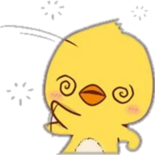 🌼cute litle chicken 🌼 