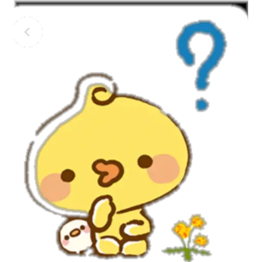 🌼cute litle chicken 🌼 