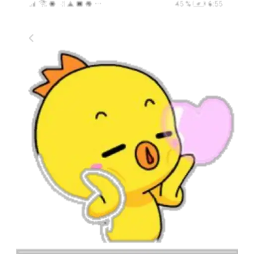 🌼cute litle chicken 🌼 