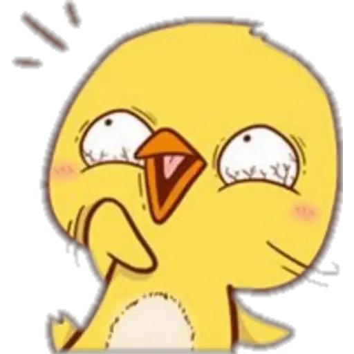 🌼cute litle chicken 🌼 