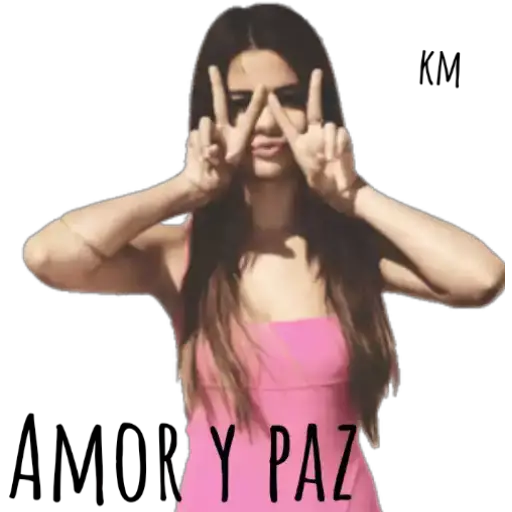 Selena Gomez 