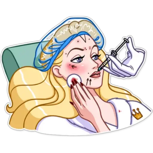 👑 Bad Princess 👑 