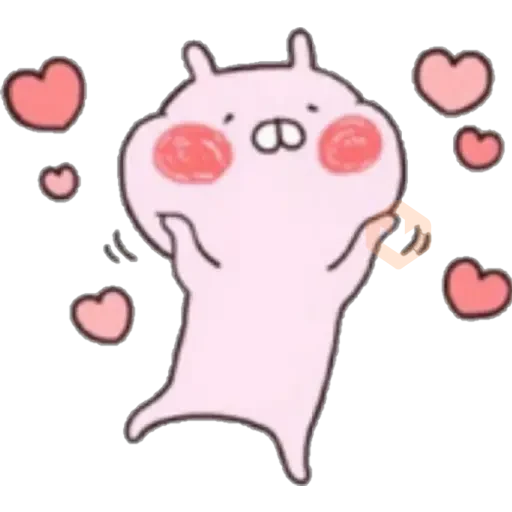 💛Adorable Stickers💛(I) sticker 17