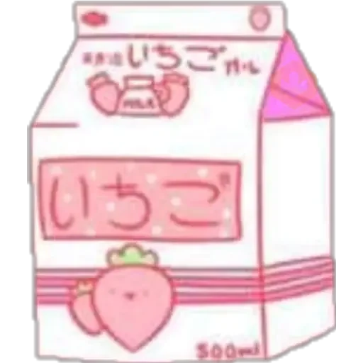 💛Adorable Stickers💛(II) sticker 23