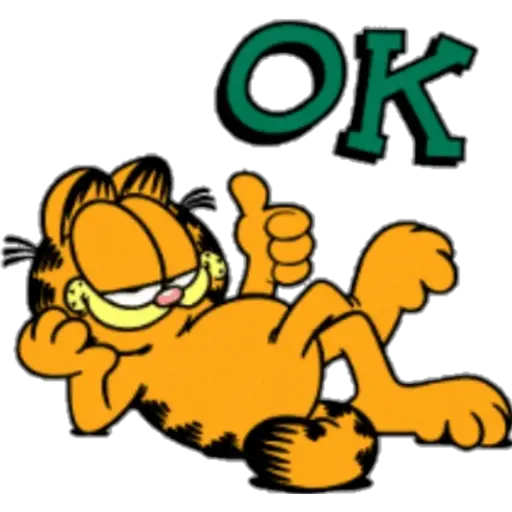 Garfield