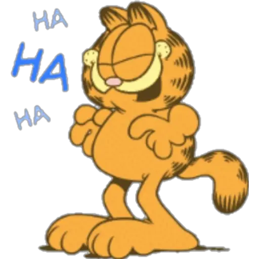 Garfield