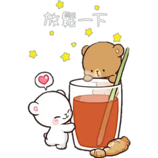 Milk and Mocha