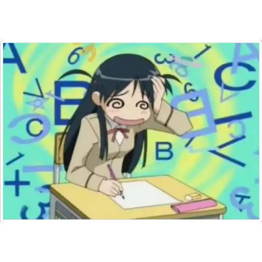 School Rumble 