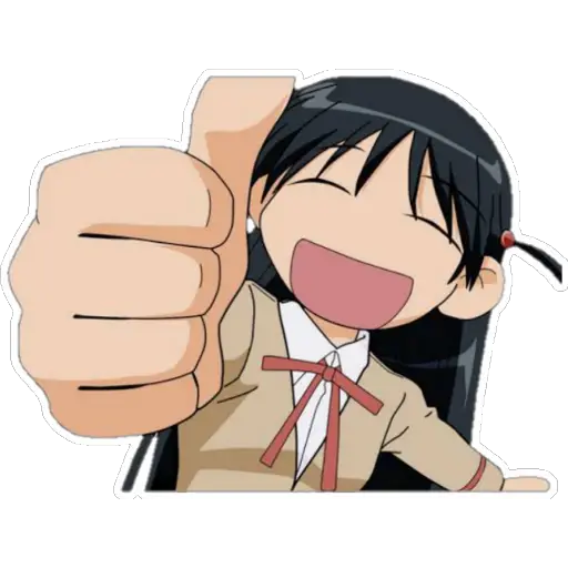 School Rumble  preview
