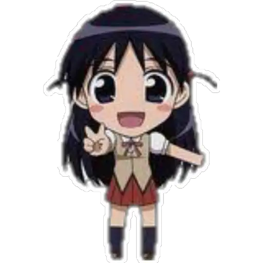 School Rumble 