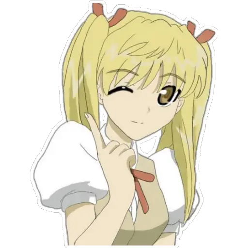 School Rumble 
